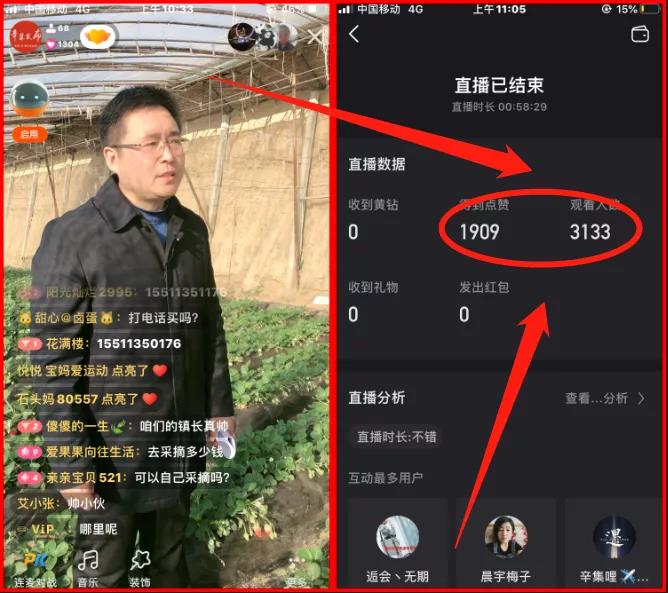 微信图片_20201217095023.jpg