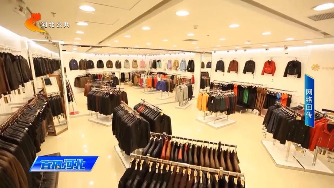 辛集被省台点名了！只因为这件事