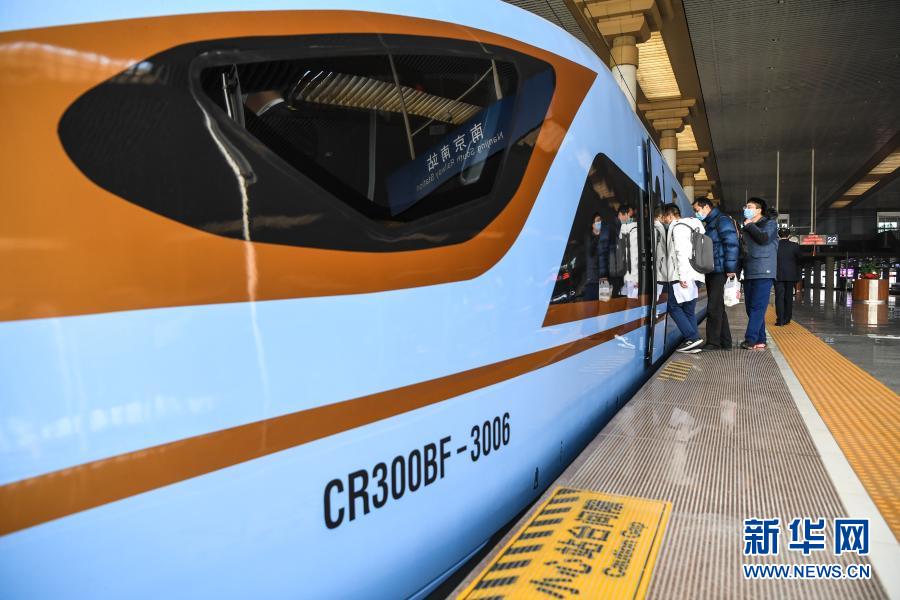 20201225947122.jpg 2.jpg