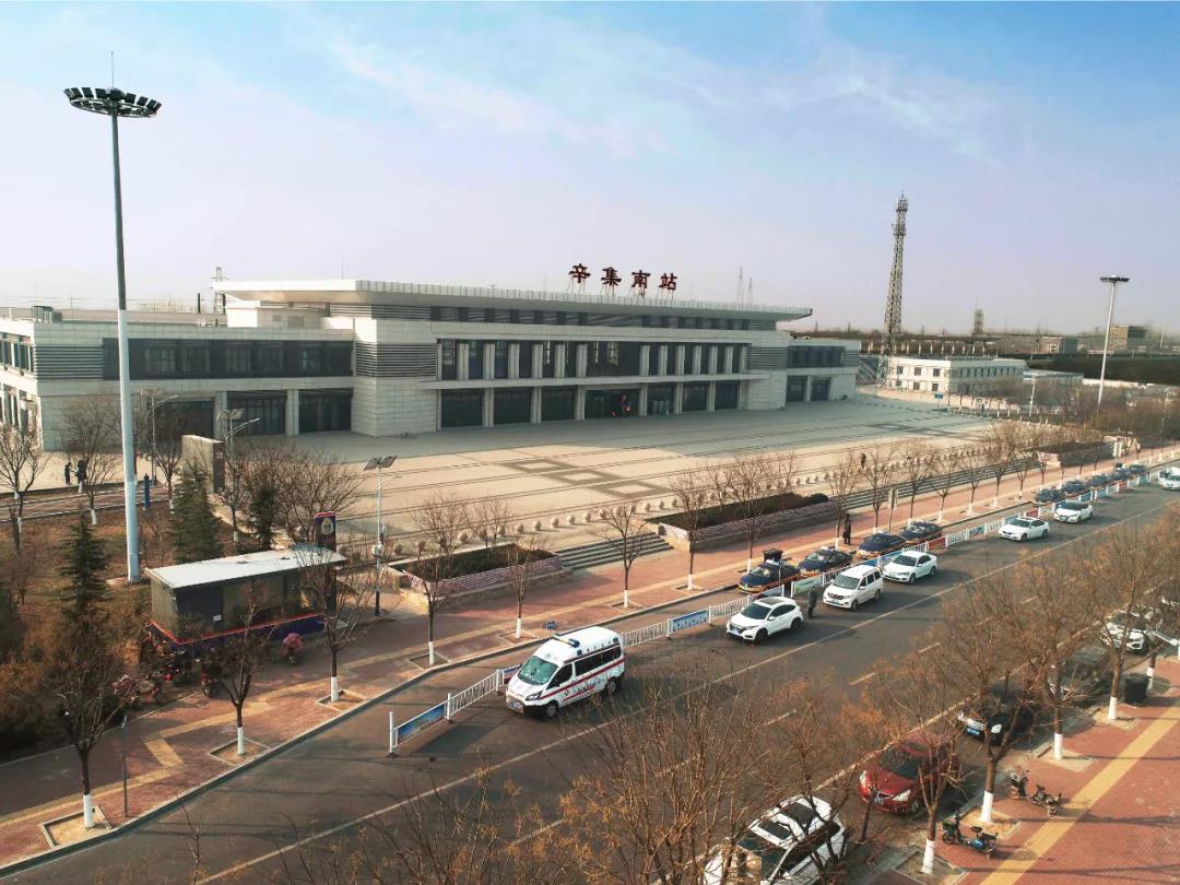 3周岁！辛集高铁车次再增加！