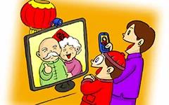 微信图片_20210204094756.jpg