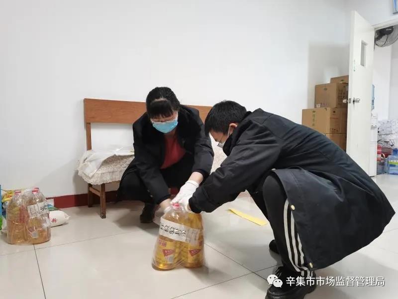 微信图片_20210209095220.jpg