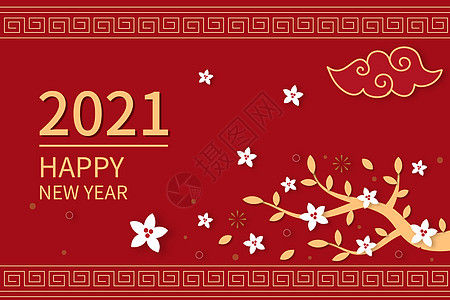 无论在哪里过年，习近平这些话不能忘