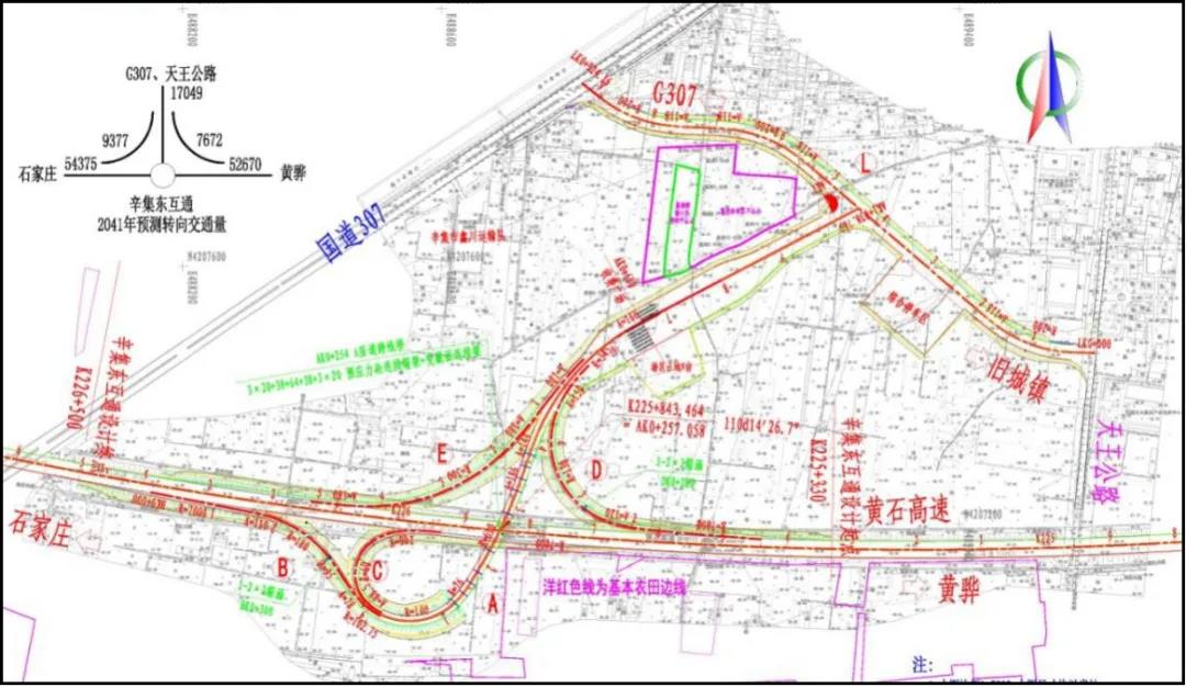 16.29万人受益！黄石高速将增加旧城出口