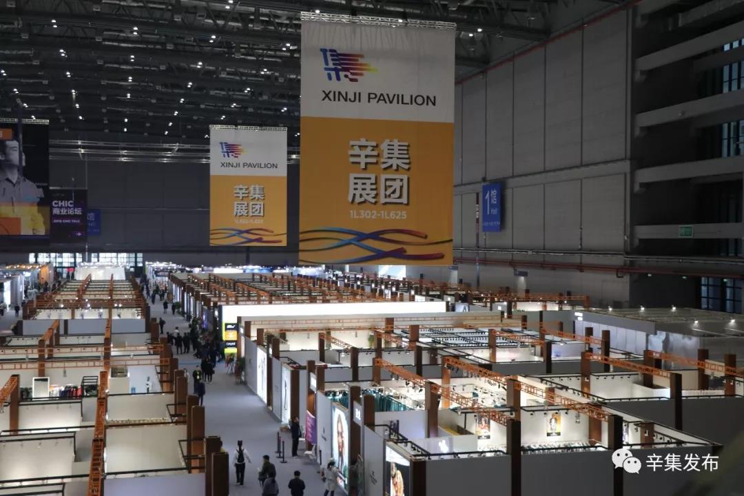 辛集再次闪亮全国！