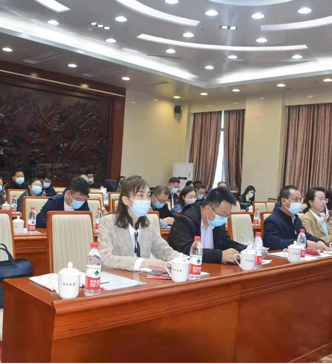 微信截图_20210330143631.png