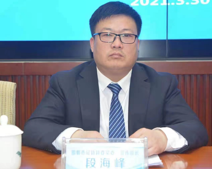 微信截图_20210330143302.png