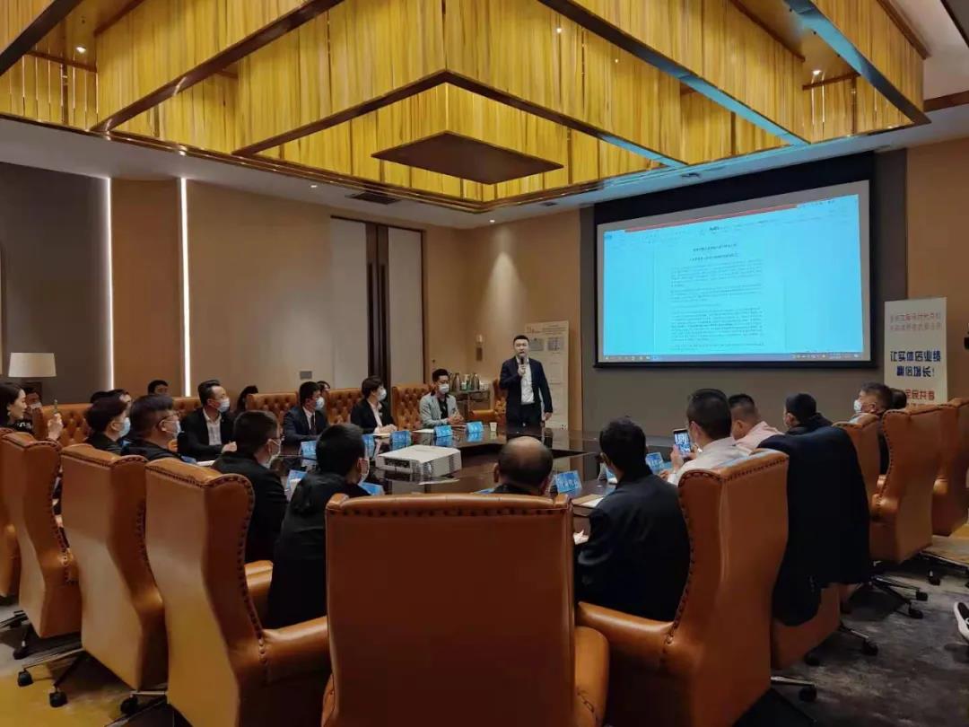 辛集又一人获国家发明专利！