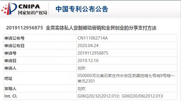 微信图片_20210412092741.jpg