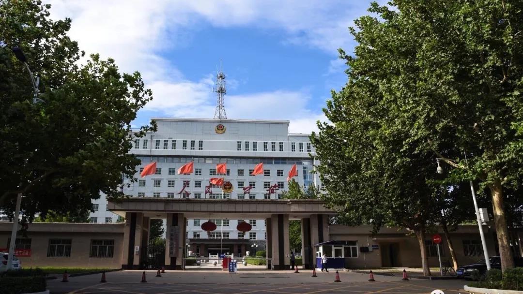 涉及辛集9765人，市公安局提醒……