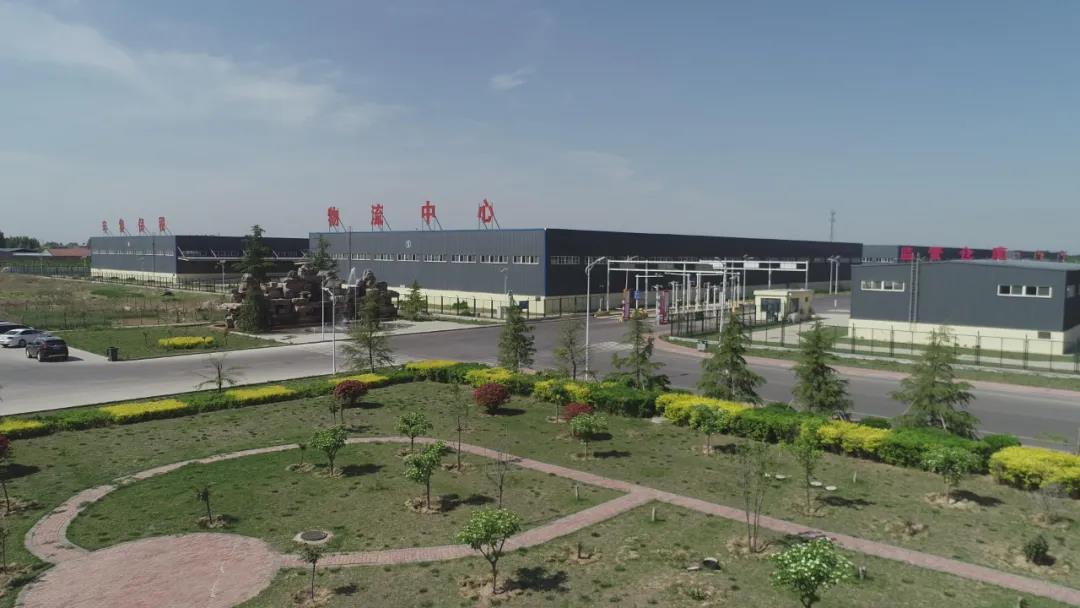 占地43.4亩！辛集又有大动作