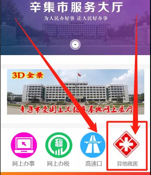 微信图片_20210511100230.jpg