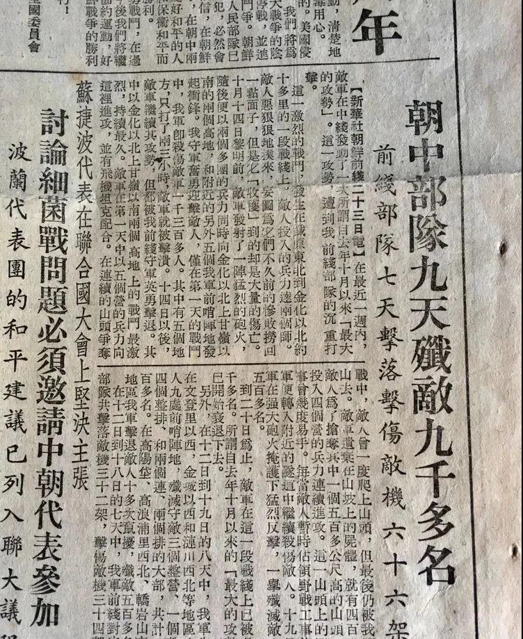微信图片_20210512101121.jpg