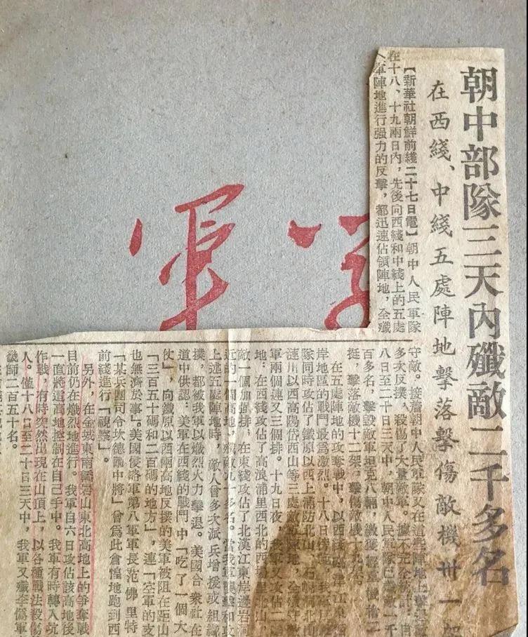 微信图片_20210512101117.jpg