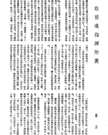 微信图片_20210512101148.png