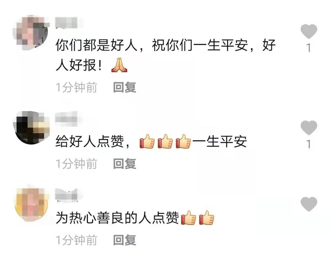 20210715116863.jpg 8.webp.jpg