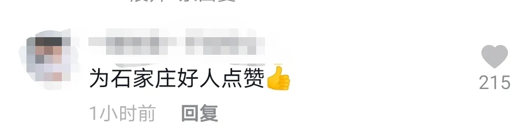 20210715618105.jpg 7.webp.jpg