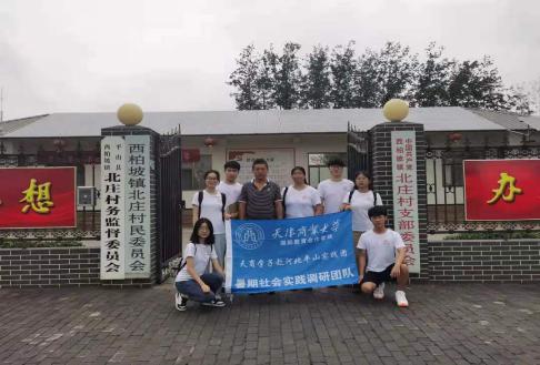 图片11.jpg