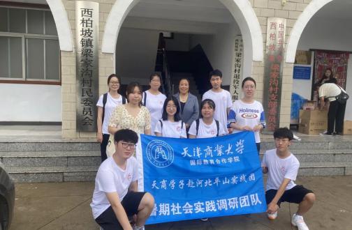 图片6.jpg