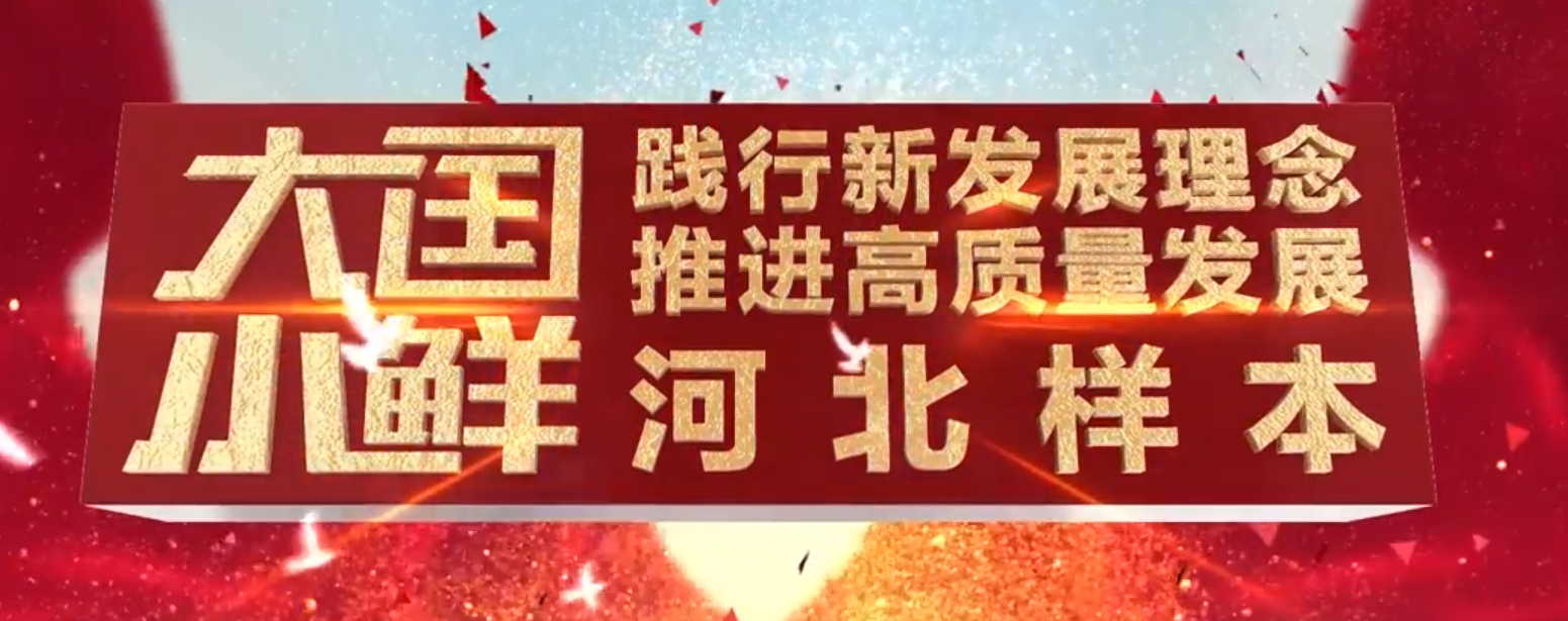 20210806159149.jpg 1628233220(1).jpg