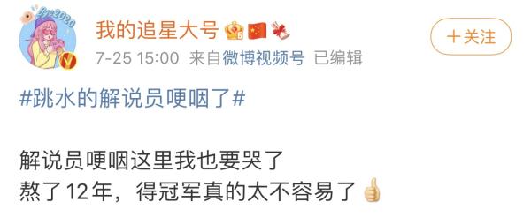 8c3a88a6-dbe6-4689-bd2d-4dbdb13ca242 (1).jpg