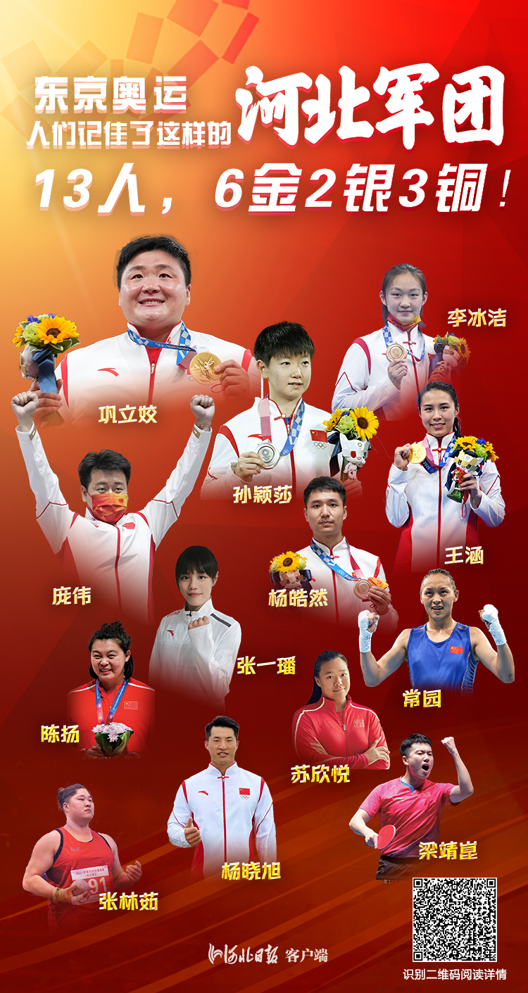 da692365-5833-42ca-89e8-85238f2facc9 (1).jpg