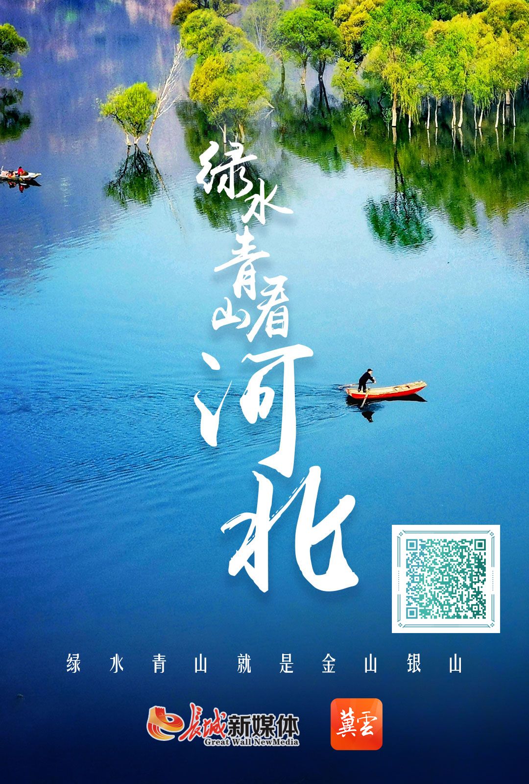 1629857675931050171.png image.png