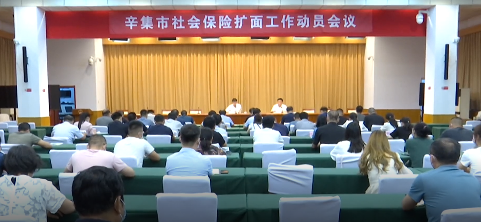 微信截图_20210901092452.png