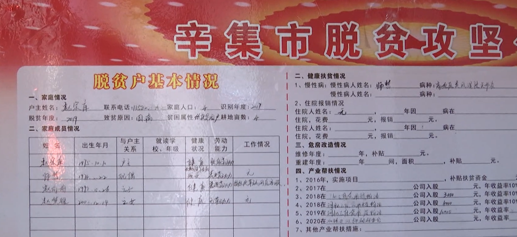 微信截图_20210908090319.png