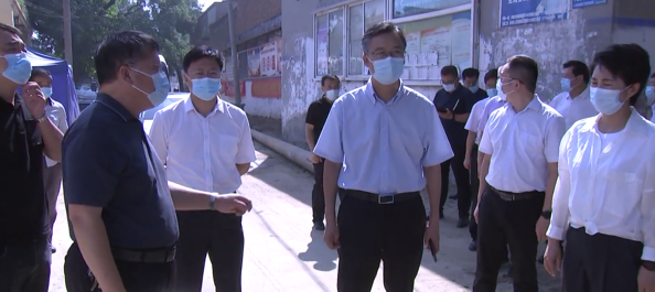 微信截图_20210909091910.png