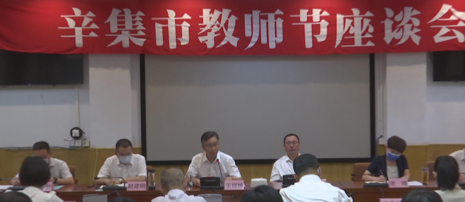 微信截图_20210910085805.png