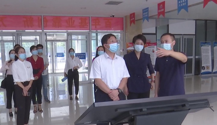 微信截图_20210913100339.png