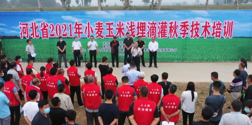 微信截图_20210914090833.png