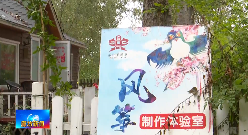 微信截图_20210922192524