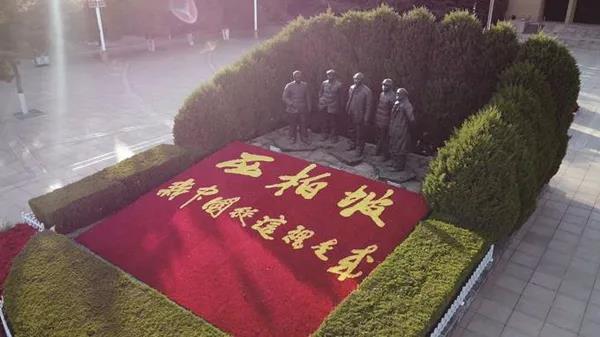 【学党史 明真相】新中国从这里走来，“赶考”永不停歇