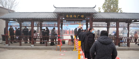 360截图18640110555291.png