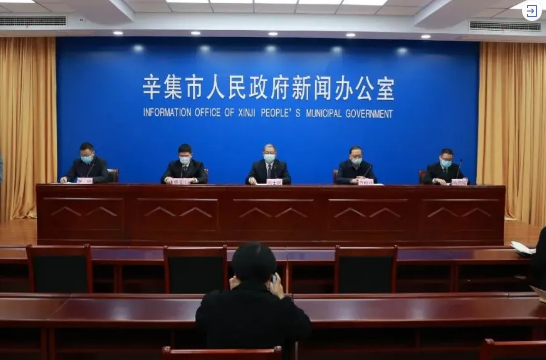 微信截图_20211114111547.png