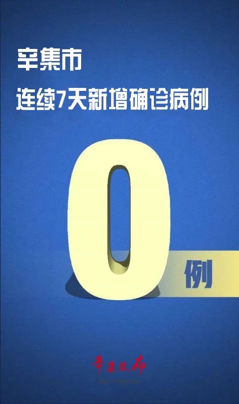 微信图片_20211122094254.jpg