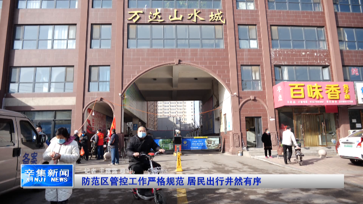 微信截图_20211124091510.png