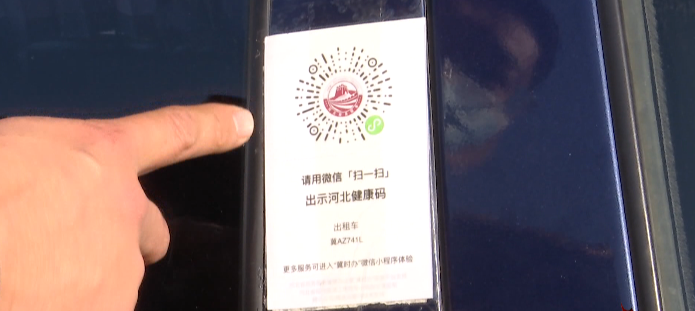 360截图18311126104140120.png