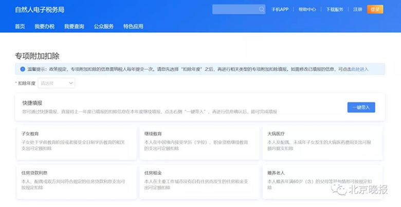 微信图片_20211214145117_副本.jpg
