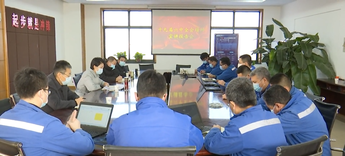 360截图1704051077117108.png