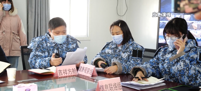 360截图16241221104101114.png