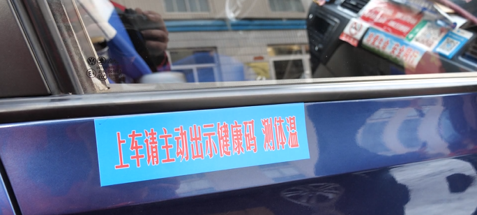 360截图17001022547458.png