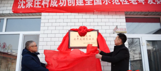 360截图17680729265418.png