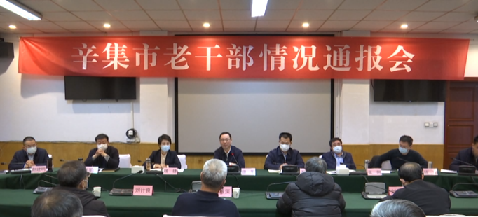 360截图1737051693123117.png