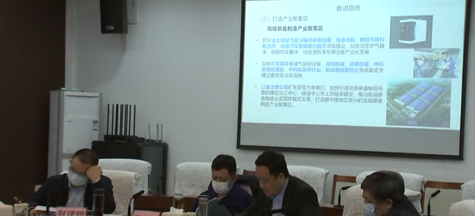360截图1704051582118100.png