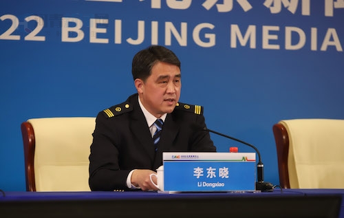 1644123447789985.jpg IMG_4772.JPG