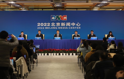 1644123367916748.jpg 01、2022北京新闻中心新闻发布会北京、张家口轨道交通服务保障专场.JPG