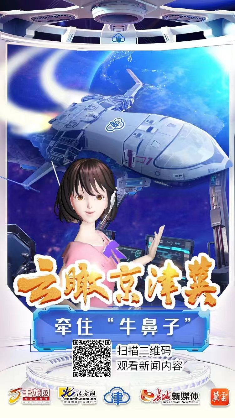 20220307784221.jpg 1646439346598054215_s.jpg